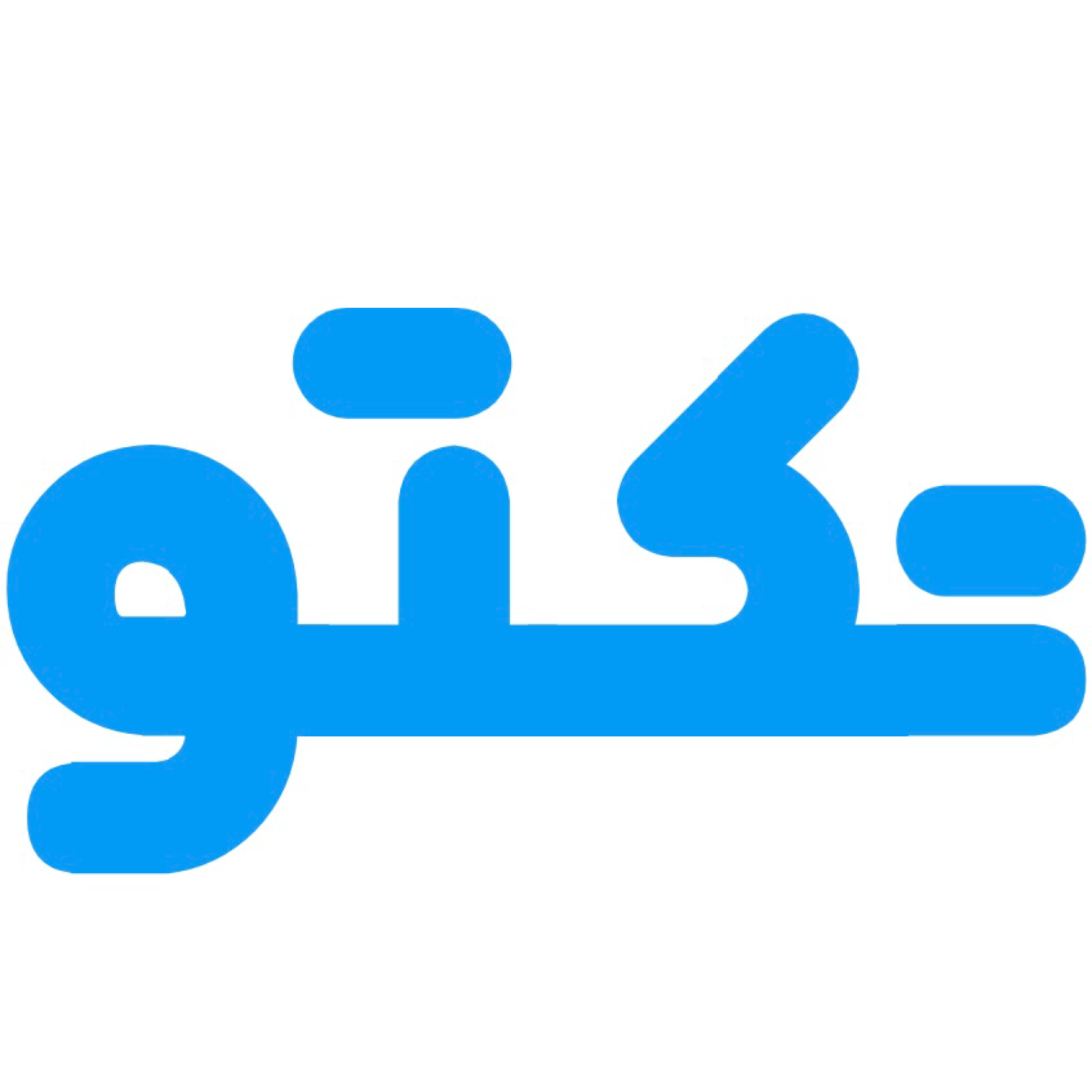 تکتو