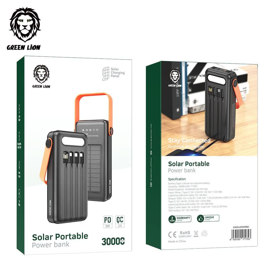 Green solar power bank 30000mAh قیمت Green solar power bank 30000mAh Green solar power bank 30000mAh عمده Green solar power bank 30000mAh خرید Green solar power bank 30000mAh پاوربانک خورشیدی 30000 میلی آمپر گرین Green lion solar powerbank 30000mAh